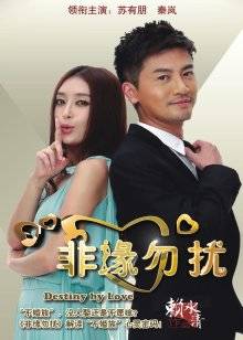 紧急企划 奶昔 绿背心 [169P 1V/6.09G]